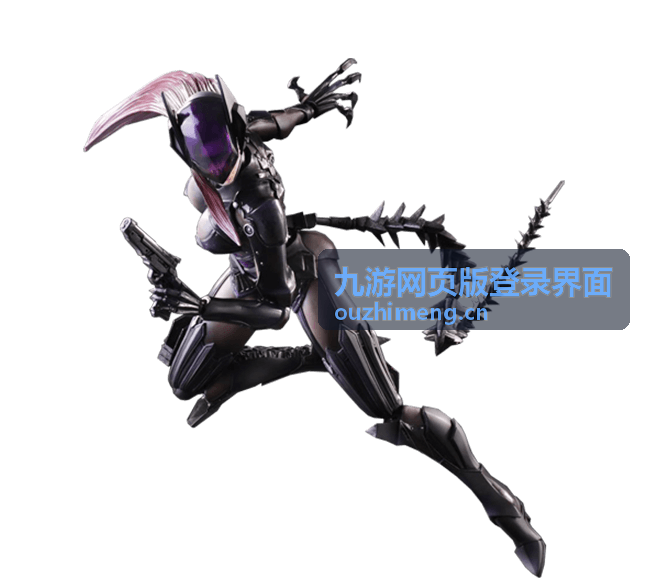 九游网页版登录界面账号密码输入区域